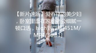 [MP4/ 676M]&nbsp;&nbsp;“不行一会你床单都是血我是处女”对白刺激带感以看电影为由把单纯女大生骗到住所强行扒光啪啪