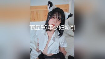 [2DF2]出品米砂首部监制av【成人展抽插体验摊】知名女优在人群中被火车便当到高潮 [MP4/238MB][BT种子]