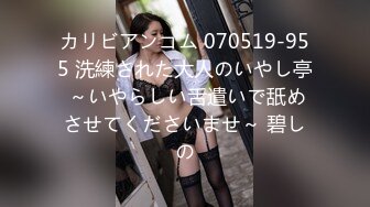 00年的171美腿少妇被我征服在胯下（管理辛苦了，麻烦解除禁言）