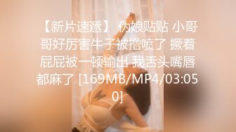 美女欠下高额贷款无力偿还 用身体还债换上情趣