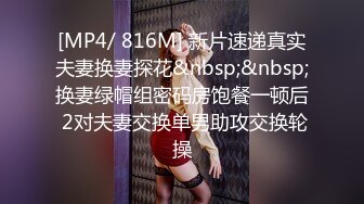 mp4_ (18)