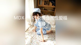 【性爱堕落❤️反差浪婊】最新四位反差婊淫荡啪啪自慰大尺度私拍流出 人前女神 人后母狗 淫照私拍772P 高清720P版