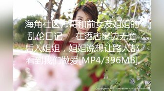 战神小利大圈高质量外围美女170CM大长腿扭臀掰穴,舔屌吸吮抬腿抽插小穴被操的啊啊直叫