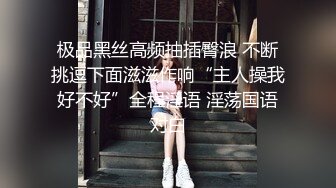 花椒性感女神~~【你的撩汉小公举】微信福利10V流出，骨感背后就是骚，性玩具插淫穴！