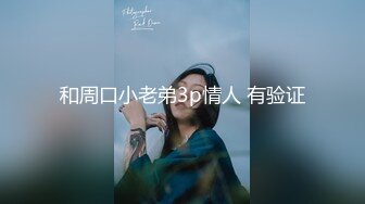 喜欢浓厚精液的变态女Heydouga 4030-PPV2452