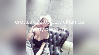 eroticax.22.03.02.delilah.day.my.pleasure