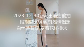 长春某品牌男装已婚导购的杏事（内射篇）