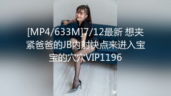 JDKR-019 天音美纱 抗日奇侠 诱惑女房客 精东影业