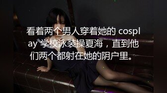 双飞00后JK学生制服粉嫩外围女 乖巧可爱敬业服务