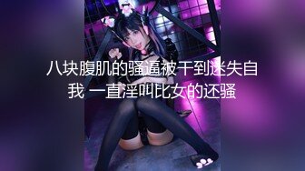 【日本三级】女之穴