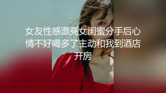 东北痞大哥无套受精,肉壮的身体逼感贼他娘的棒,肥大奶子上下乱晃,估计他老婆都没想到他会那么骚