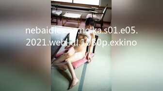 MDX-0160_荷官到府排毒体验-赵一曼