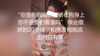 酒店厕所偷拍粉色上衣的小美女