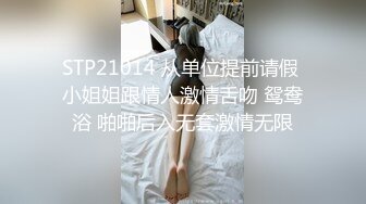 【新片速遞】 熟女妈妈 被小伙猛操猛怼 不停操操喷喷 骚叫不停 惊呆了旁边的阿姨[105MB/MP4/01:28]