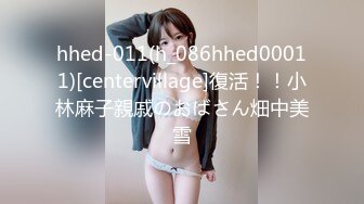 おしゃぶり女教師 泉ののか