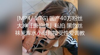 我和我的水蛇腰女友