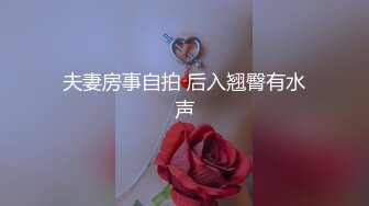 CCAV认证UP主『丰满版痞幼』微信上约了个175小哥哥 来的却是大叔 无套暴操