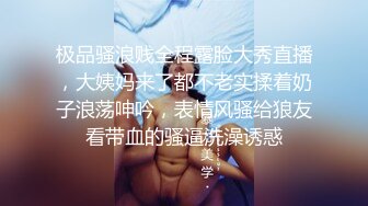 nana_taipei娜娜-寸止挑战 主人用脚跟手淫雨羞辱