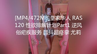 【新片速遞】 極品韻味美少婦把BB開發到極致,灌腸後粗長雙頭龍塞入菊花,抽出時弄出不少屎[918M/MP4/02:03:21]