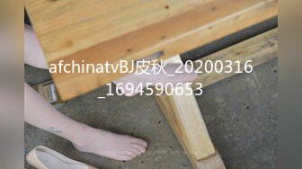 国产AV 精东影业 JDSY031 禽兽老师强上女学生 香菱