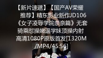 STP16290 麻豆传媒映画最新国产AV佳作MD0077-家教与少妇-飢渴少妇勾引男家教 成人教育实作 巨乳女神沈芯语主演