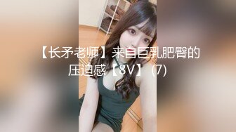 绿帽老公带着老婆一起和朋友3P老婆被操一小时极品尤物！爆乳肥臀，美腿高跟鞋扶着屌插入