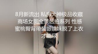 坐标盘锦，无套干少妇