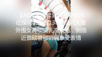 劲爆乱伦 年迈大爷和女儿通奸，艹逼途中孙女突然闯入，“爷爷，你们在干嘛？~1