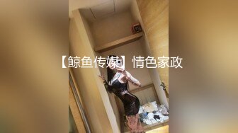 ✿性感小骚货✿淫乳女神〖下面有根棒棒糖〗上门按摩师免费升级无套插入，超顶身材极度淫骚，光听这个声音就受不了