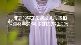 【04甜妹妹】绝对最漂亮最漂亮的新人恋爱冲昏了头，小仙女真大方，粉穴美乳都露了！ (4)