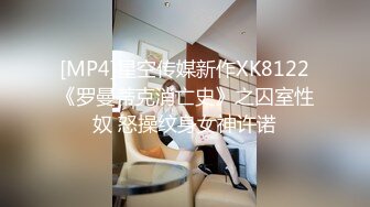 户外勾搭农民大哥激情4P啪啪，拖拉机旁脱了裤子给大哥口交大鸡巴，后入爆草抽插，到了床上激情4P淫乱又刺激