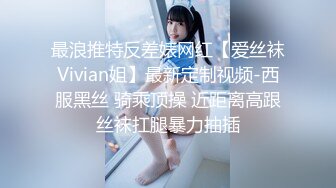 狂干小少妇