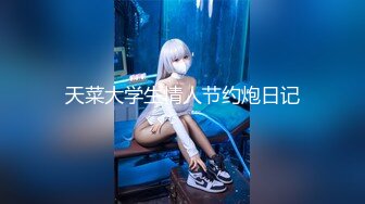 【2024极品厕拍】新流出各种黑丝 白丝高跟 呕吐 美女如云6 [某房原版]