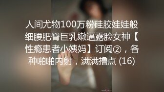 上海留学生网红UP主李真酒店约炮大款粉丝浴室做爱口爆颜射脸上1080P高清版