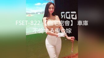 [MP4]超高颜值美女！肥臀美穴摇摆！肉肉身材揉搓粉穴，给炮友吃屌，好想被操，可惜炮友JB软